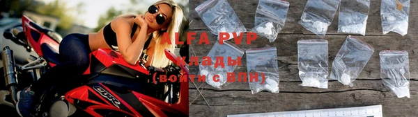 шишки Алексеевка