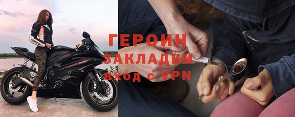 не бодяженный Алзамай