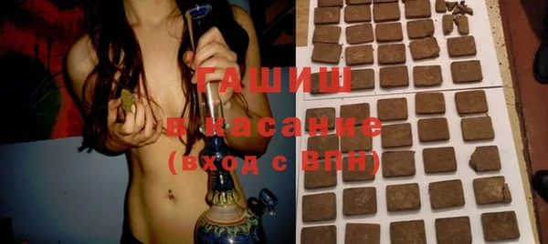 не бодяженный Алзамай