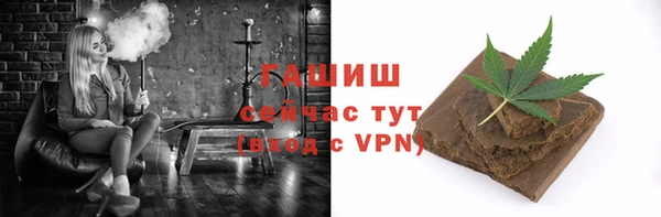 шишки Алексеевка