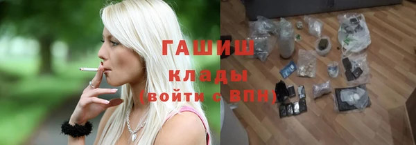 не бодяженный Алзамай