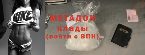 дурь Алексин