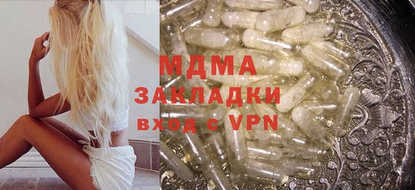дурь Алексин
