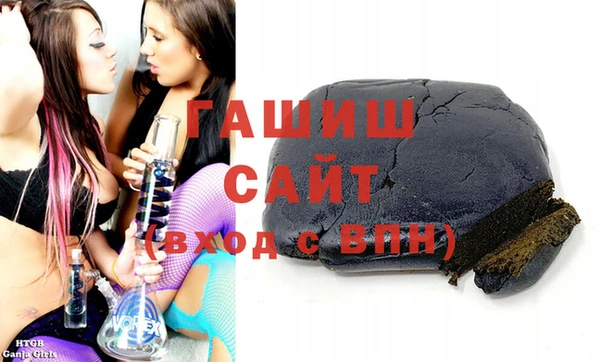 не бодяженный Алзамай