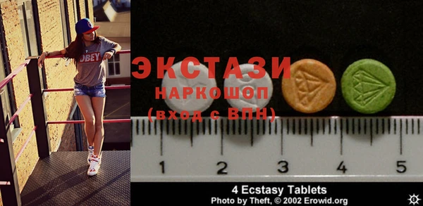 дурь Алексин