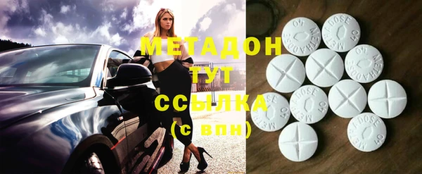 не бодяженный Алзамай