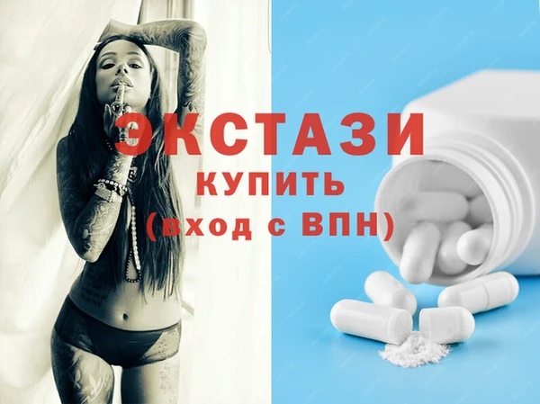 дурь Алексин