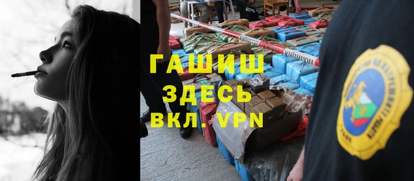 дурь Алексин