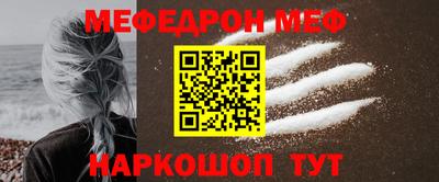 марихуана Боровичи
