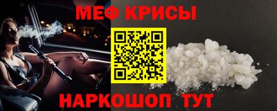 кокаин колумбия Братск
