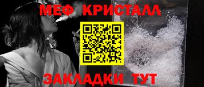 кокаин колумбия Братск