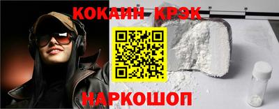 марихуана Боровичи