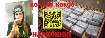 мдма Владивосток