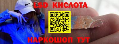 кокаин колумбия Братск