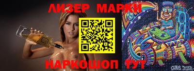 кокаин колумбия Братск