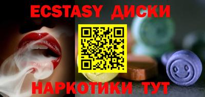 кокаин колумбия Братск