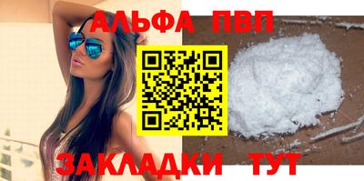 не бодяженный Владимир