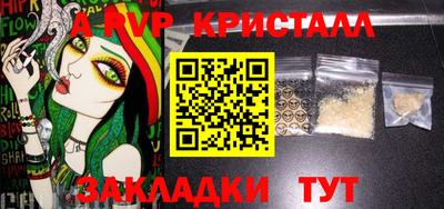кокаин колумбия Братск
