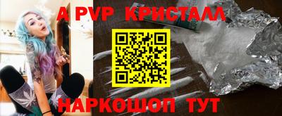 кокаин колумбия Владикавказ