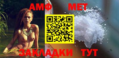 кокаин колумбия Братск