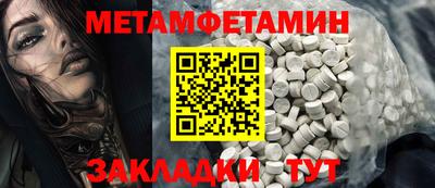 кокаин колумбия Братск