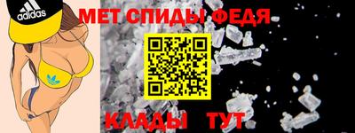 кокаин колумбия Братск