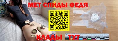 кокаин колумбия Братск