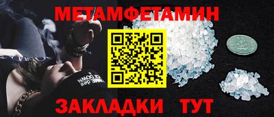 кокаин колумбия Братск