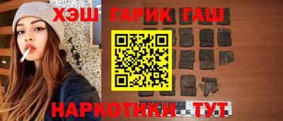кокаин колумбия Братск