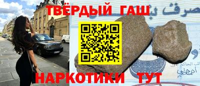 кокаин колумбия Братск