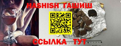 кокаин колумбия Братск