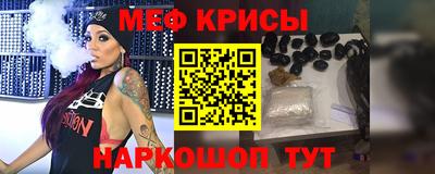 кокаин колумбия Братск