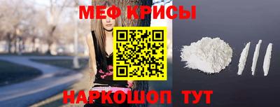 марихуана Брянск