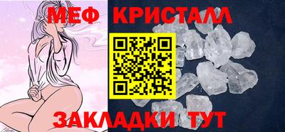 кокаин колумбия Братск